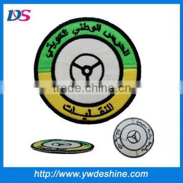 Wholesale round blank badge CXB-157