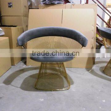 wonderful color metal frame Platner Lounge Chair