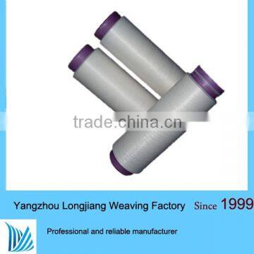 SCY polyester spandex yarn in 40D/150D/48D/1