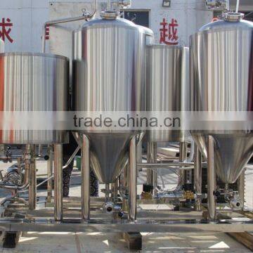 50L beverage brewing and making machine beverage filling equipment HIGH QUALITY!!! Beer making machinery for sale