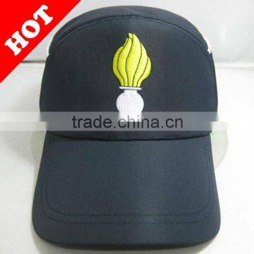 security police cap