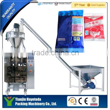 Vertical sugar sachet packing machine