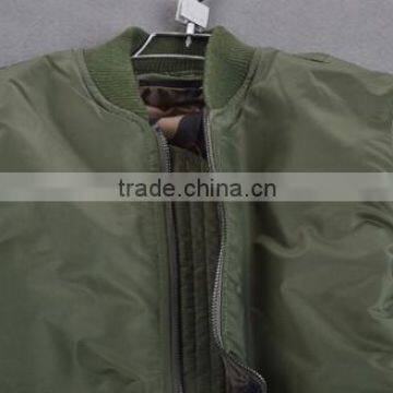 Custom Satin Bomber Jacket