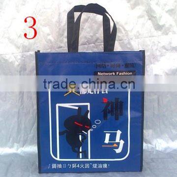 Custom Cheap Resuable Printed Shoppingbags Wholesale With Logo photo-3