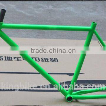 20" high performance carbon BMX bike frame