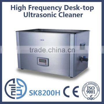 High Frequency digital ultrasonic fruit and vegetable cleaner jewelry ultrasonic cleaner