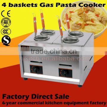 Commercial cooking equipment for restaurant industrial pasta cooker gas LPG/NG