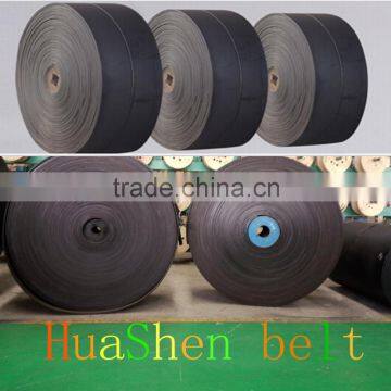 Rubber conveyor belt used in chemical industry for sale conveyor belt