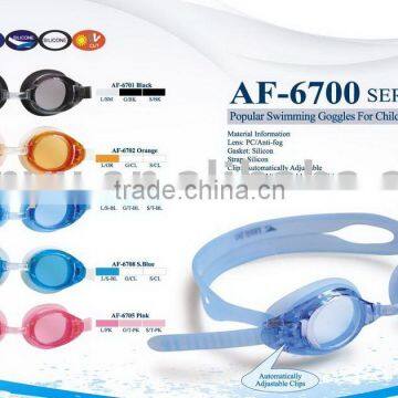 Swimming products