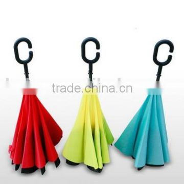 China Special Reverse Umbrella