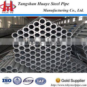 Scaffolding Tube (Galvanised Steel) - 4mm x 48.3mm o/d x 2.4m (8ft