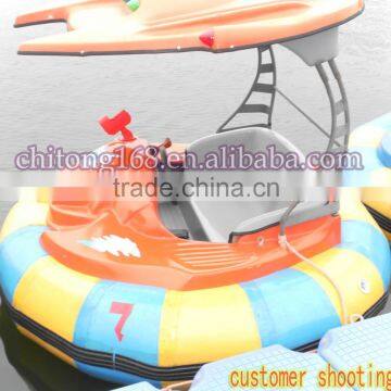 Adults And Children Electric Laser Bumper Boat On Hot Sale Quality Choice photo-2