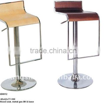 contemporary wood bar stools