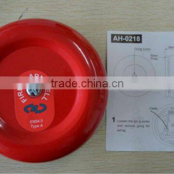 6"fire alarm system bell AH-0218