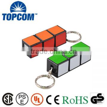 Magic cube led flashlight keychain