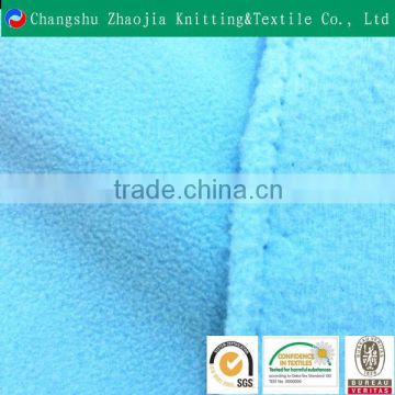 2016 hotsale two-side brushed one-sied antipilling 100 polyester tricot brushed fabric