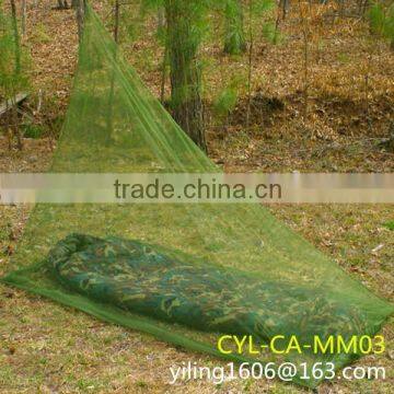Military Mosquito Net photo-4