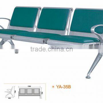 Steel seat waiting chairs for clinic YA-35B