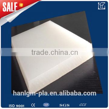 High Molecular Weight uhmw pe sheet, hdpe sheet (uhmwpe500)