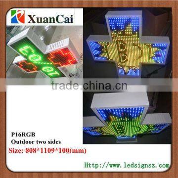 Outdoor Two sides P16RGB LED pharmacy cross display