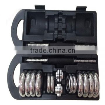 15kg Chrome dumbell set