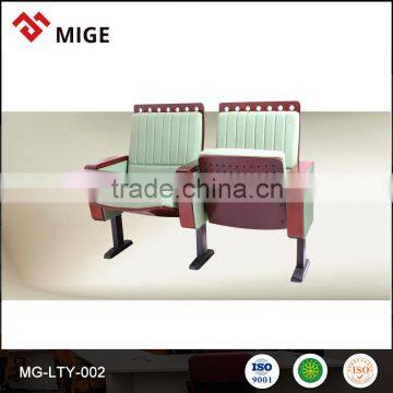 2016 furniture adjustable chair auditorium