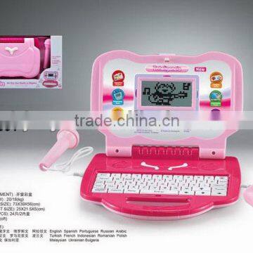 Toys Learning Laptops, Study Machine, Educational Kids Toys