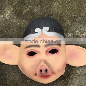 Fancy Cosplay Costume Latex Mask photo-3