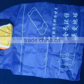 Watermelon Foldable Shopping Bag