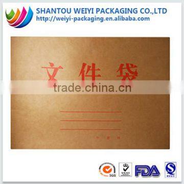 China Supplier Custom Printed Padded Envelopes for Electronic Packaging Quality Choice photo-3