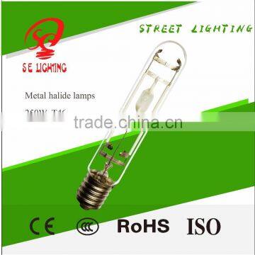 Plant Grow Light Bulb MH 250w