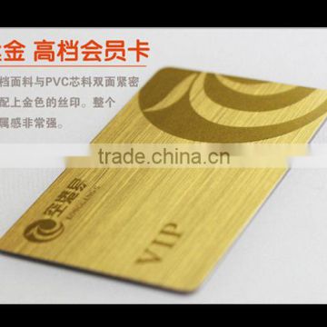 The membership card, magnetic stripe card customization