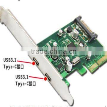 pcie X4 to 2port USB3.1 type C w/ SATA 15pin expansion card