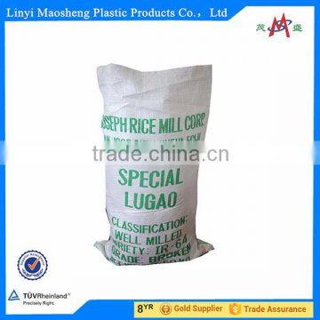 Printed Bag China PP Woven Bag/Sack For50kg Cement,flour,rice,fertilizer,food,feed,sand photo-3