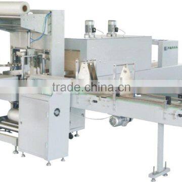 Shrink-wrapping packing machine(film shrink wrapping machine, PE film wrapping machine)