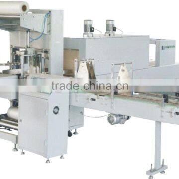 Shrink-wrapping Packing Machine(film Shrink Wrapping Machine, PE Film Wrapping Machine)
