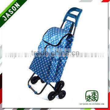 Pooyo A3S 6 wheel 600D shopping trolley bag