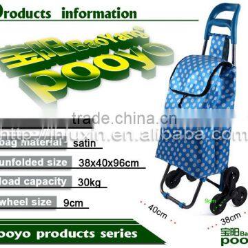 Pooyo A3S 6 Wheel 600D Shopping Trolley Bag photo-3