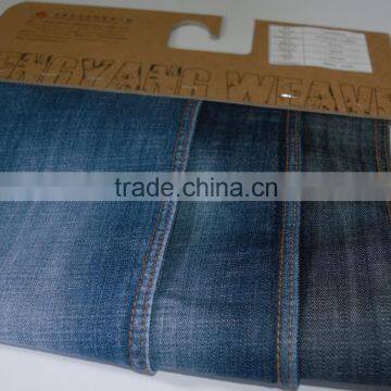 99%cotton 1% spandex indigo heavy weight fabric