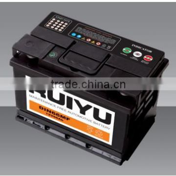 DIN STANDARD MF AUTO BATTERY 12V 74AH (DIN)