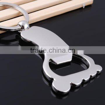 Blank metal keychain cheap zinc Alloy bottle opener keychain LOGO custom