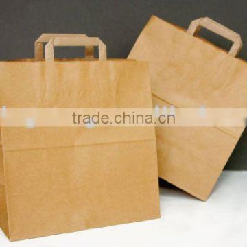 Plain Brown Paper Bag