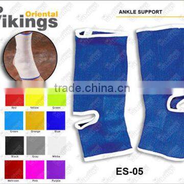 Elasticated Ankle Support