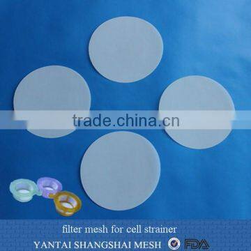 2016 New Coming 5 Inch Essential Oil Filter Screen White 25 Micron(amazon Hot Selling) photo-3