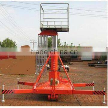 Single-ladder stop type mobile lift platform