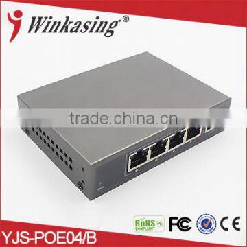 Fiber Switch Power Supply Security CCTV Camera 4+1 Port POE Fast Ethernet YJS-AF-41