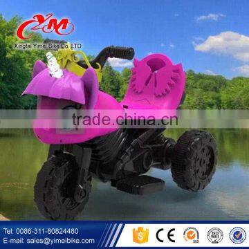 Hot selling best price China manufacturer oem kids mini electric motorcycle/motorcycle for children/kids cheap motorcycle