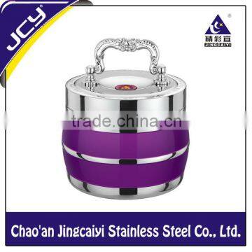 1.4/1.8/2.2L 201# Stainless Steel Heated Lunch Box Containers