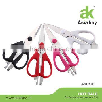 Powerful Household Scissor Kitchen Scissor Separable Scissor photo-3