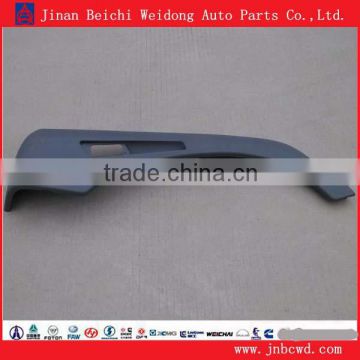 faw fender, Jiefang J5P mudguard